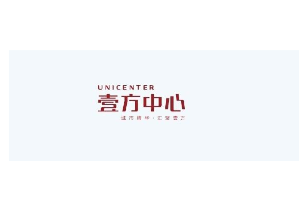 壹方中心与世界杯官网-世界杯(中国)一站式服务官网
建设